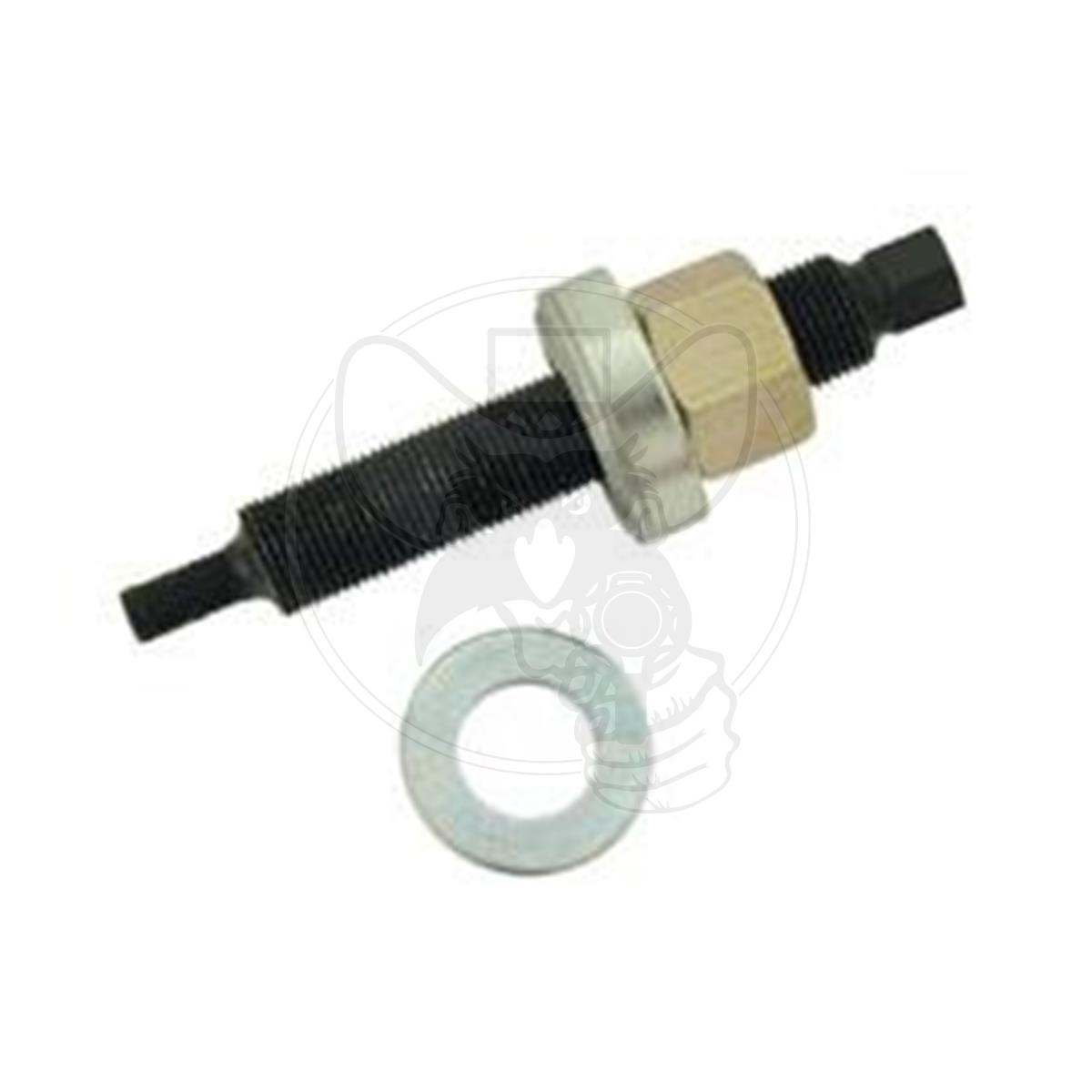 Harmonic online balancer installer